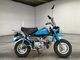 Фото Honda MONKEY с японского аукциона