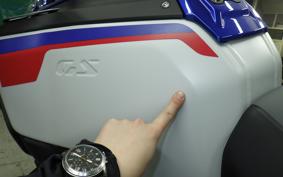 BMW R1300GS Adventure ASA 2026