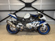 Фото BMW HP4 2014 с японского аукциона