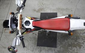 HONDA CRM50 GEN 2 AD13