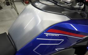 BMW R1300RT ASA 2026