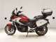 Фото Honda NC750X 2016 с японского аукциона