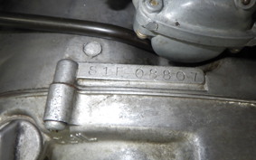 KAWASAKI 250SS S1F