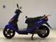 Фото Yamaha AXIS 100 с японского аукциона
