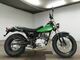 Фото Suzuki VANVAN 200 с японского аукциона