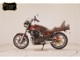 Фото Suzuki GSX-400E 2019 с японского аукциона