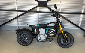 BMW CE-02 0C71