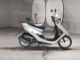 Фото Honda DIO с японского аукциона