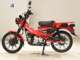 Фото Honda CT125 HUNTER CUB 2018 с японского аукциона