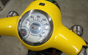 HONDA GIORNO 2 AF70