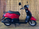 Фото Honda TODAY с японского аукциона