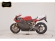 Фото Ducati 996SPS 1999 с японского аукциона