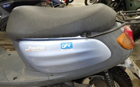YAMAHA JOG POCHE SA08J