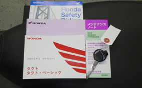 HONDA TACT Gen.4 AF79