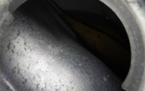 YAMAHA RZ 250 4L3