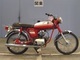 Фото Yamaha YB-1 1998 с японского аукциона
