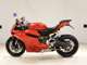 Фото Ducati 899 PANIGALE 2014 с японского аукциона