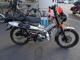 Фото Honda CT125 HUNTER CUB 2023 с японского аукциона