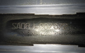 YAMAHA JOG POCHE SA08J