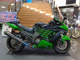 Фото Kawasaki NINJA ZX 14 R 2014 с японского аукциона
