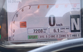 DUCATI 1199 SUPER REJJE-RA 2014