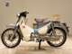 Фото Honda C125 SUPER CUB с японского аукциона