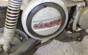 YAMAHA CHAPPY 50 439