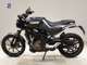 Фото Husqvarna SVARTPILEN 250 2021 с японского аукциона