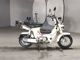Фото Honda CAR LEE70 с японского аукциона