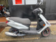 Фото Yamaha AXIS Z с японского аукциона
