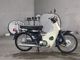 Фото Honda SUPER CUB90 с японского аукциона