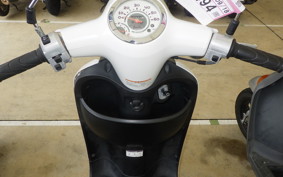 HONDA GIORNO 2 AF70