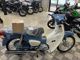 Фото Honda SUPER CUB50 с японского аукциона