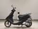 Фото Honda DIO Gen.6 с японского аукциона