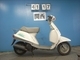 Фото Yamaha MINT с японского аукциона