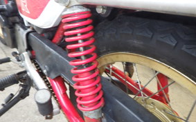 HONDA CB250 RS Z MC02