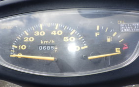 HONDA DIO ZX GEN 2 AF35