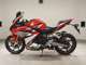 Фото Honda CBR250RR A 2017 с японского аукциона