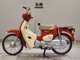 Фото Honda C50 SUPER CUB 2020 с японского аукциона