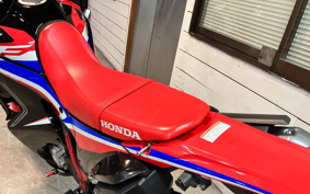 HONDA CRF250 RALLY MD47