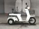 Фото Honda GYRO с японского аукциона