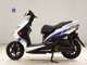 Фото Yamaha CYGNUS 125 XSR 2 с японского аукциона
