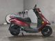 Фото Yamaha AXIS Z с японского аукциона