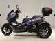 Фото Yamaha N-MAX 155 TRIKE с японского аукциона