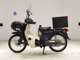 Фото Honda C50 SUPER CUB E 2008 с японского аукциона