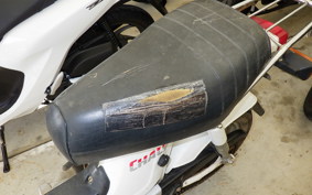 HONDA CHALY 50 CF50