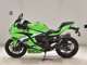 Фото Kawasaki ZX-4RR 2025 с японского аукциона