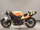 Фото Yamaha TZR250 R SP 2003 с японского аукциона