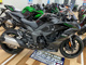 Фото Kawasaki NINJA 1100SX 2026 с японского аукциона