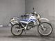 Фото Yamaha SEROW 225 с японского аукциона
